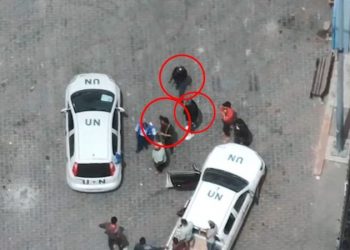 IDF claims photos show Hamas combatants inside UN compound in Rafah
