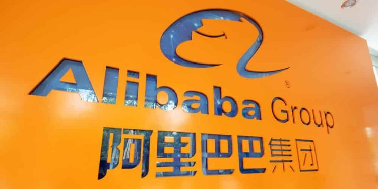 Alibaba Shares Drop 5% Amid $5B Convertible Bond Plan
