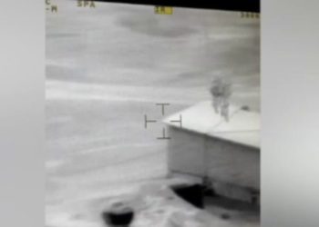 Trump says he has UFO files – will he be asked about it at debate? ‘Inject UAP into…elections,’ institute says