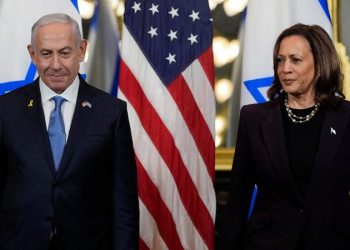 Netanyahu reportedly upset with Harris over VP’s Israel remarks as White House pushes back
