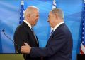 Netanyahu’s meeting at White House up in the air as Biden recovers from COVID: report