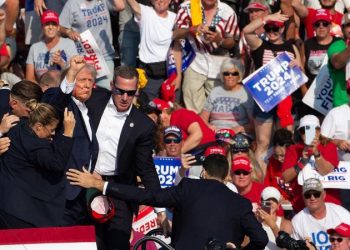 Secret Service admits leaning on ‘state and local partners’ after claim it ignored Trump team’s past requests