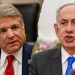 Secret Service failures during Trump rally spur concerns for Netanyahu visit, McCaul says