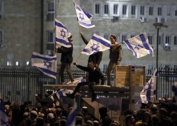 U.S. will fund Israeli unit accused of gross human rights abuses