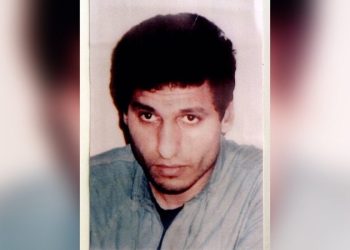 Israel says it killed top Hamas military commander Mohammad Deif