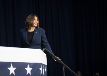 Harris to meet with running mate finalists as process nears end
