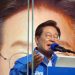 South Korea flips left in presidential race; Lee secures victory after conservative opponent concedes