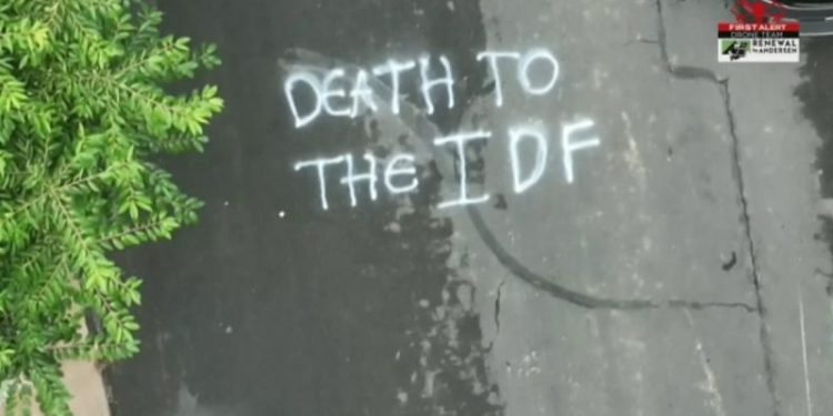 U.S. registers most outbreaks of global antisemitism in August: Watchdog report