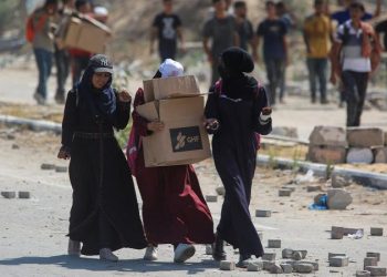 US-backed aid group ends Gaza mission after defying Hamas threats, UN criticism