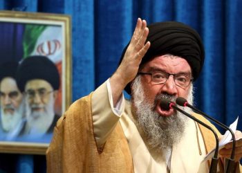 Top Iran prayer leader who dubbed protesters ‘Trump’s soldiers’ calls for executions amid ongoing unrest