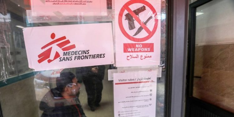 Doctors Without Borders reduces operations at Gaza hospital over security concerns