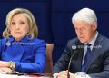 WATCH: Clintons sharply divided on Trump testimony in closed-door House Epstein probe